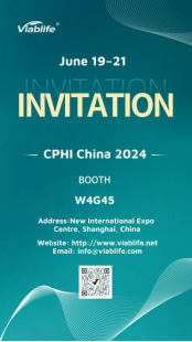 ¡Viablife asistirá a CPHI 2024 en Shanghai!