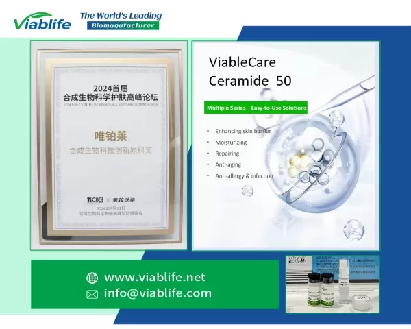 ¡Felicitaciones a Viablife! ¡ViablCare Ceramide 50 gana el premio "Ingredientes innovadores de biotecnología sintética"!