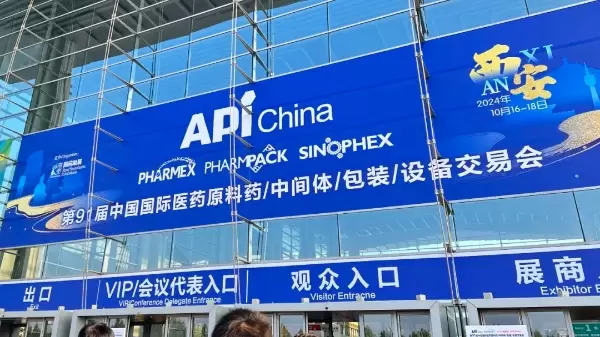 ¡Viablife concluye con éxito su participación en la exposición API China!