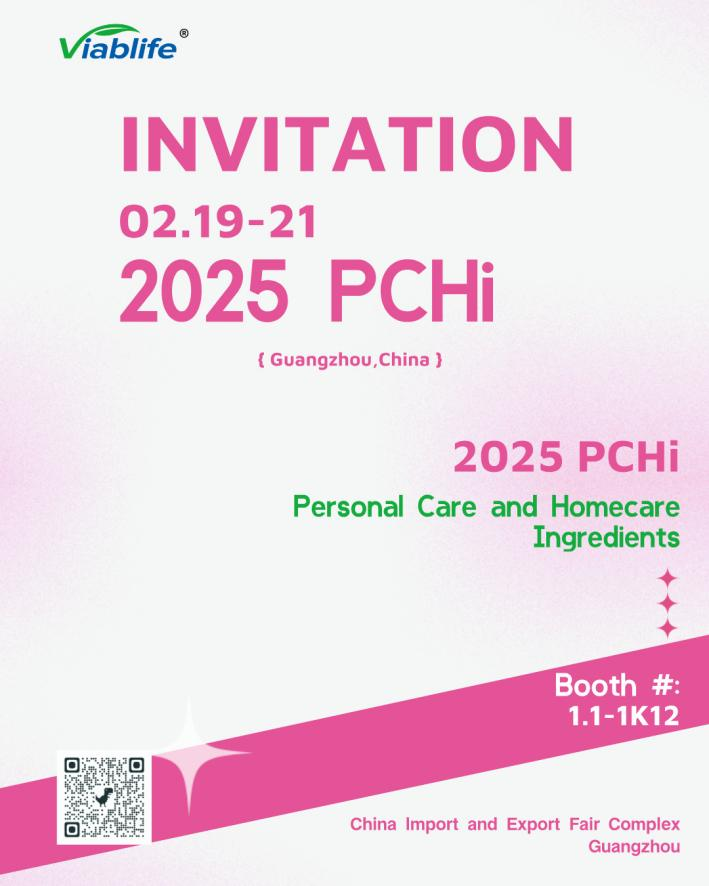 Viablife presenta sus innovaciones en PCHi 2025