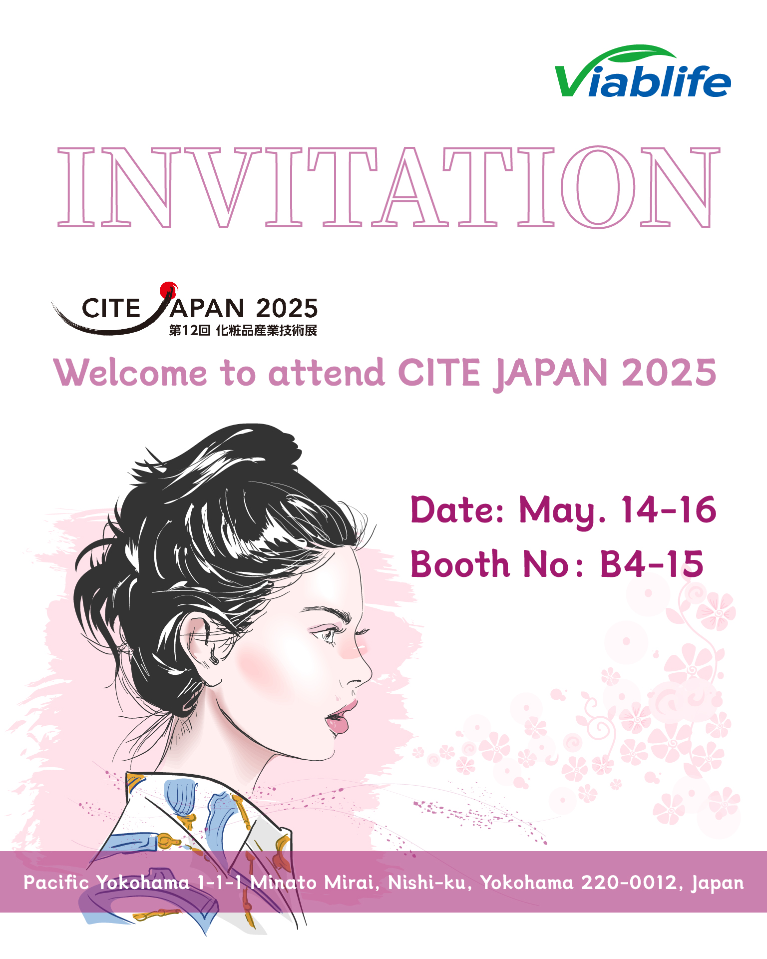 Bienvenido a asistir a CITE JAPAN 2025