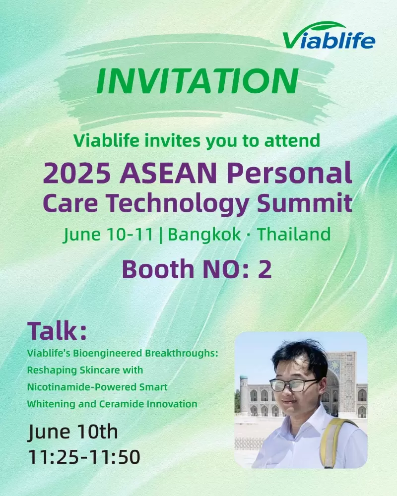 ¡Únase a Viablife en la Cumbre de tecnología de cuidado personal de la ASEAN 2025!