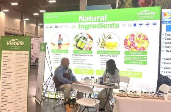 ¡La exposición SSW, que lidera la nueva era de la nutrición saludable, concluye con éxito!