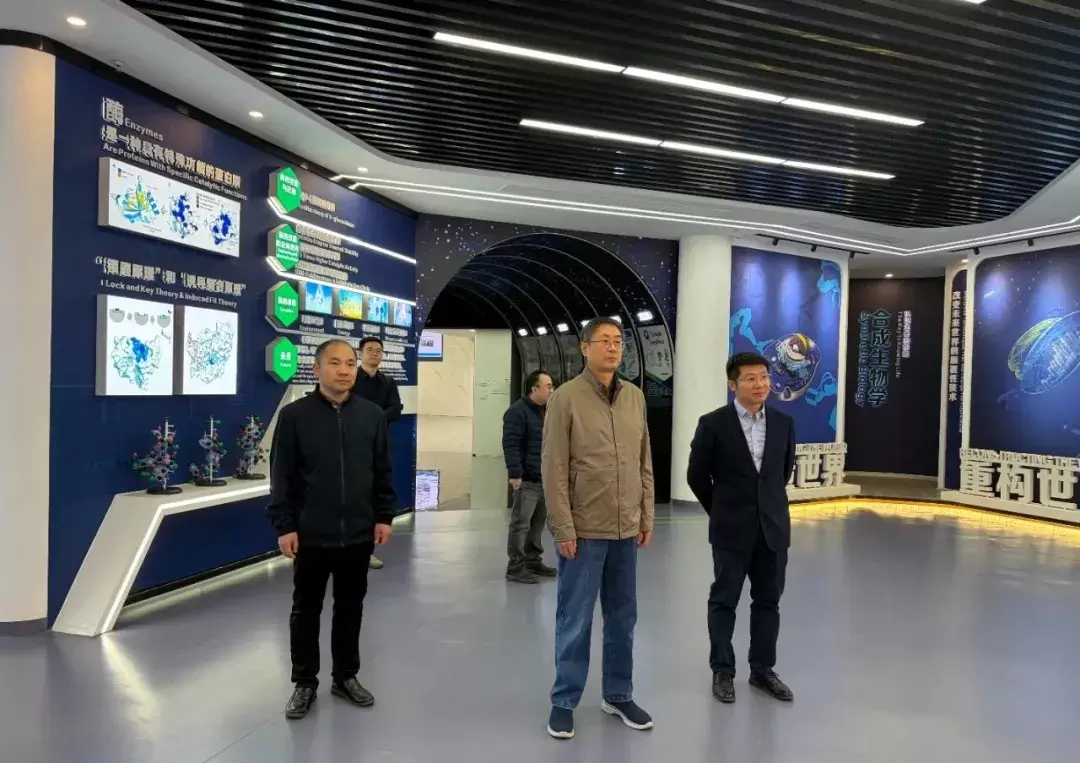 El profesor Mingyong Xie, miembro del IAFoST, visita Viablife para impulsar la innovaci&oacute;n en alimentos biofabricados.