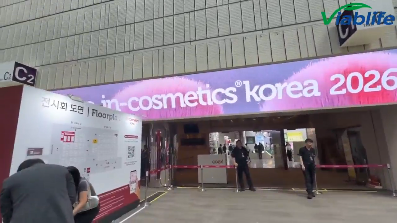&iexcl;Y con esto concluimos la gira de in-cosmetics Korea 2026!