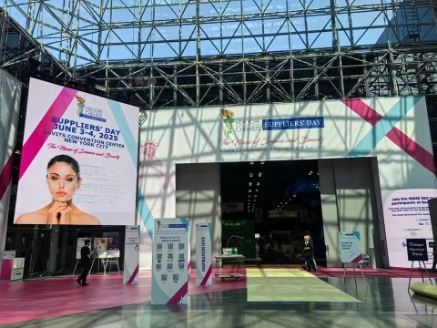 Suppliers' Day 2025 in NYC