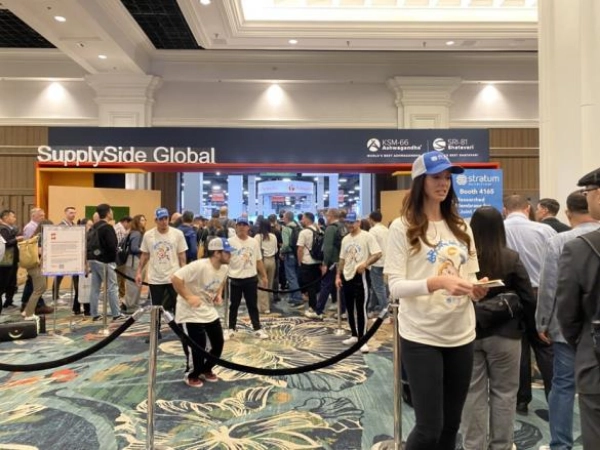 SupplySide Global 2025 SupplySide Global 2025