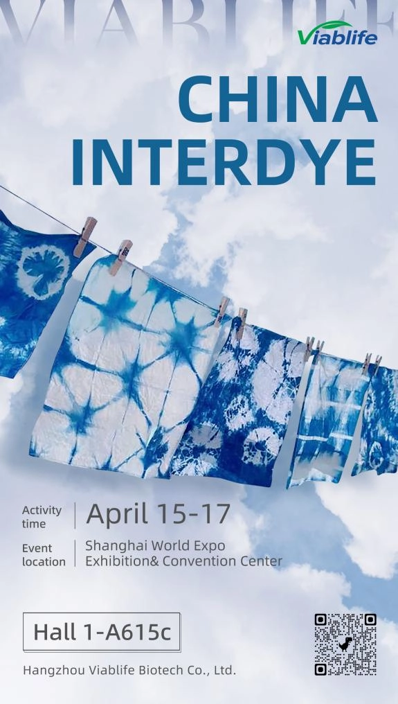 &iexcl;Cuenta atr&aacute;s para CHINA INTERDYE 2026! | &iexcl;Conoce a Viablife en Shangh&aacute;i!