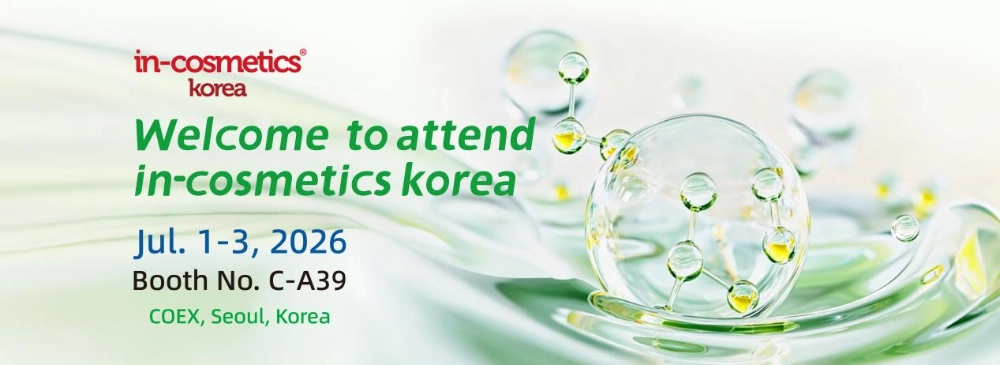 Viablife Welcomes You to in-cosmetics Korea 2026