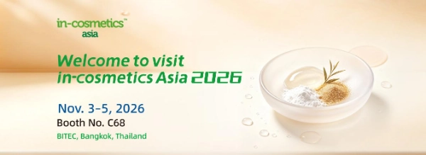 Viablife en in-cosmetics Asia 2026 Viablife at in-cosmetics Asia 2026