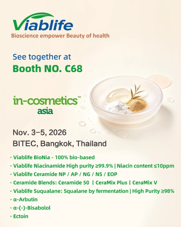 Viablife en in-cosmetics Asia 2026 Viablife at in-cosmetics Asia 2026