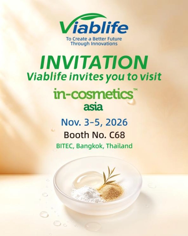 Viablife en in-cosmetics Asia 2026 Viablife at in-cosmetics Asia 2026